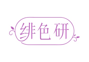 医疗设备商标转让