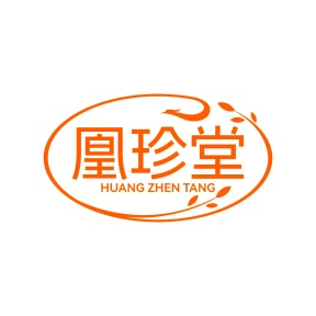 医疗设备商标转让