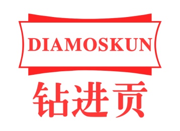 手表商标转让