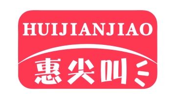 笔类,书写工具商标转让