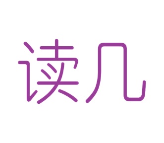 胶带商标转让