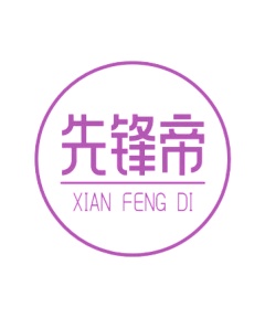 石膏商标转让