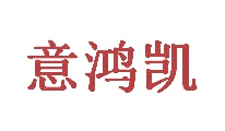 建筑砖瓦商标转让