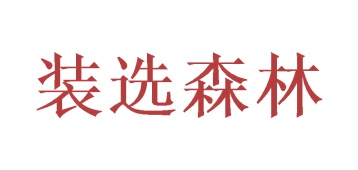 石膏商标转让