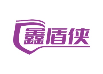 水泥商标转让
