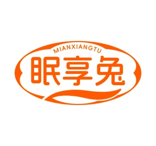 床商标转让