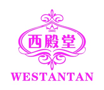 家具商标转让