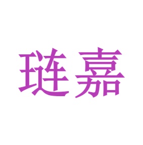 家具商标转让