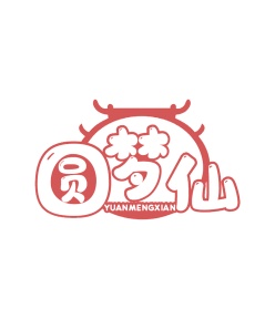 竹木工艺品商标转让