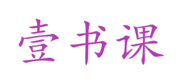 家具商标转让