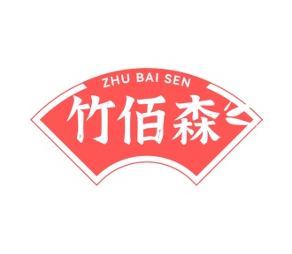 镜子（玻璃镜）商标转让