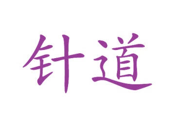 家具商标转让