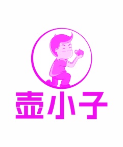 茶具商标转让