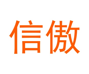茶具商标转让