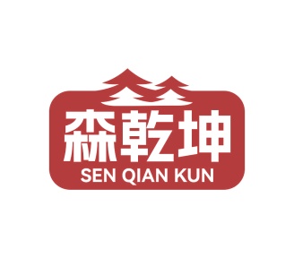 卫生器具商标转让