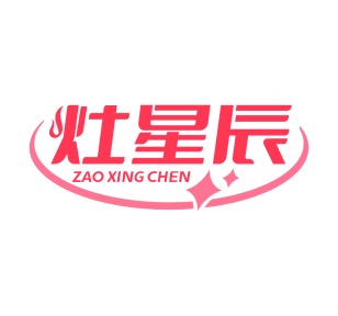 卫生器具商标转让
