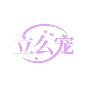 茶具商标转让
