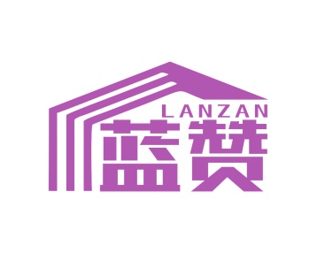茶具商标转让