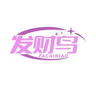 卫生器具商标转让