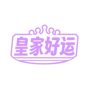 卫生器具商标转让