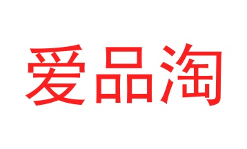 茶具商标转让