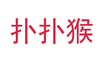 茶具商标转让