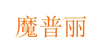 卫生器具商标转让