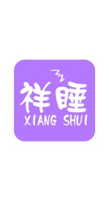 毛巾浴巾商标转让