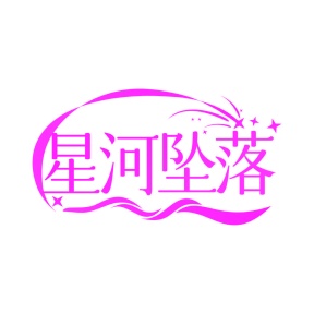 毛巾浴巾商标转让
