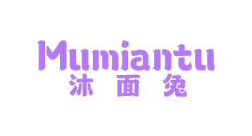 毛巾浴巾商标转让