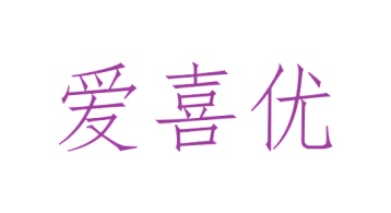 毛巾浴巾商标转让