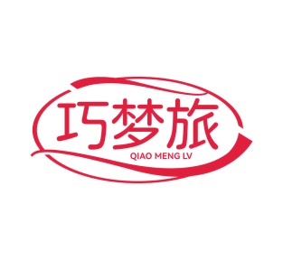 床上用品商标转让