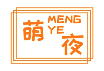 毛巾浴巾商标转让