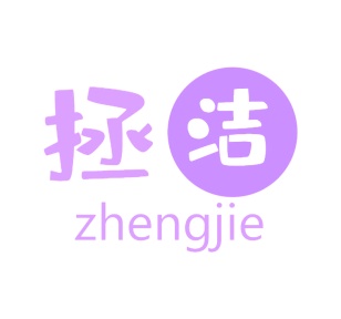 床上用品商标转让