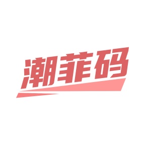 运动服商标转让