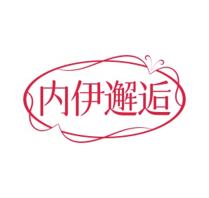 运动服商标转让