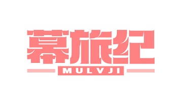 运动服商标转让