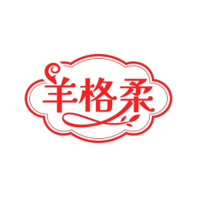 运动服商标转让