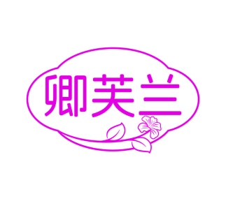 运动服商标转让