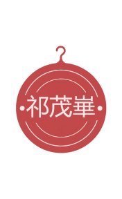 雨衣商标转让