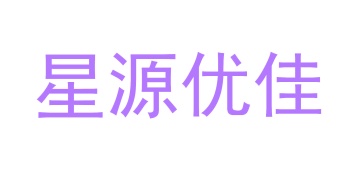 运动服商标转让