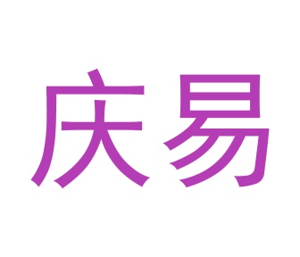 棋牌商标转让