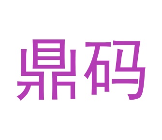 棋牌商标转让
