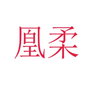棋牌商标转让