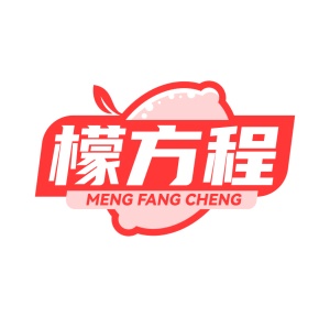 零食小吃商标转让