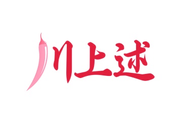 零食小吃商标转让