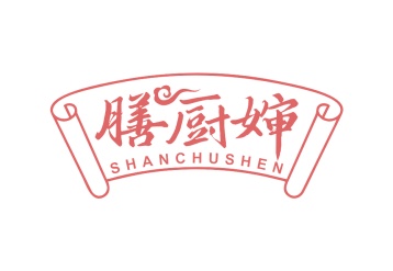 零食小吃商标转让