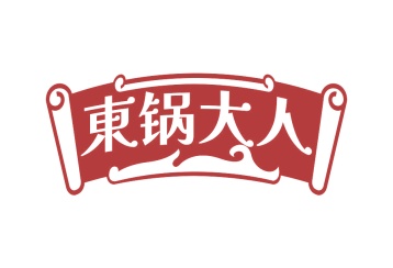 零食小吃商标转让