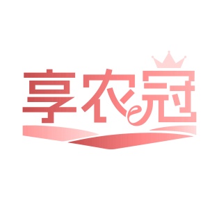 零食小吃商标转让