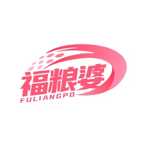 零食小吃商标转让